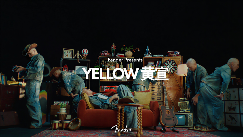 Fender Presents - YELLOW黄宣