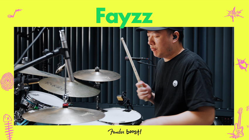 Fender Boost - Fayzz